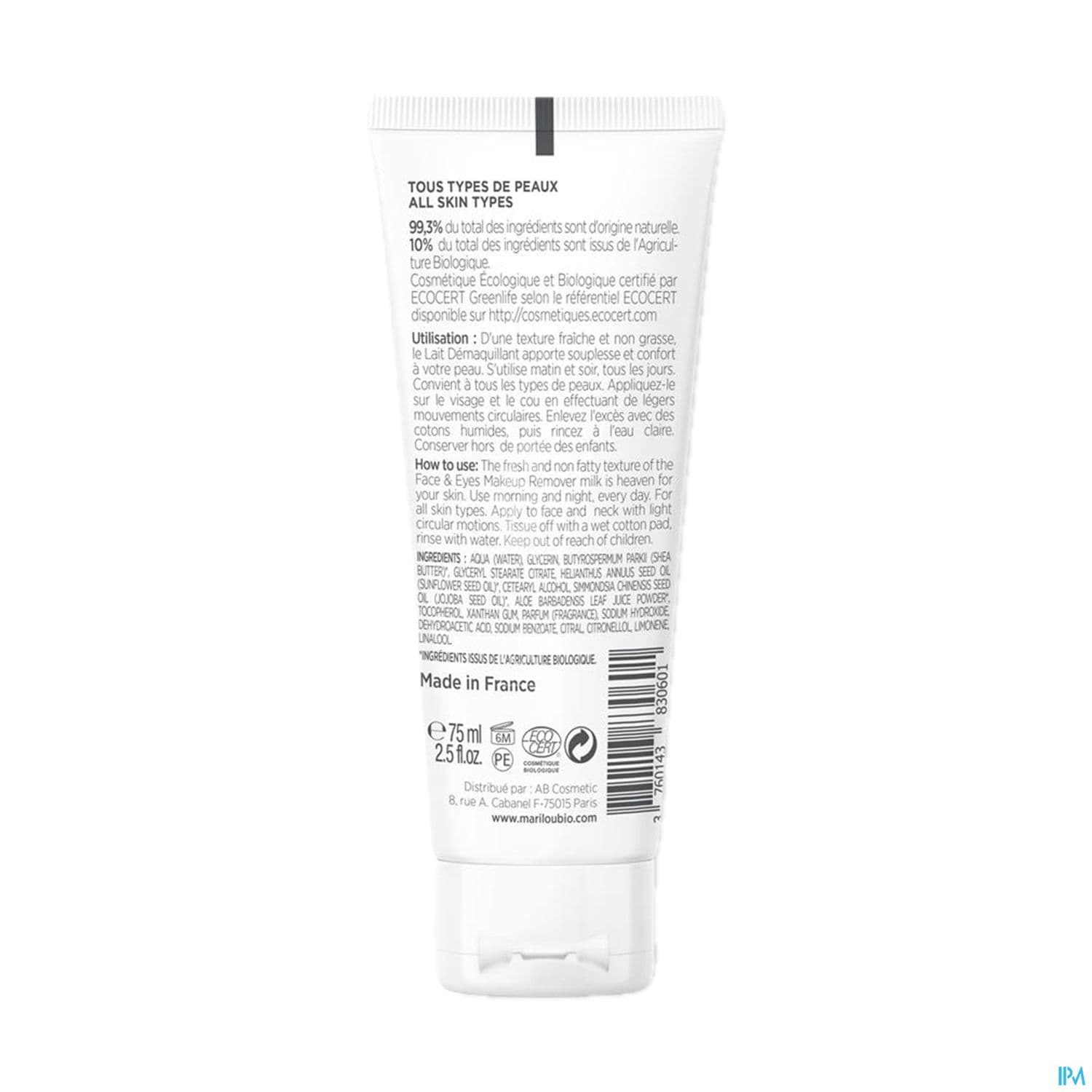 Marilou Bio Lait Demaquillant Douceur 75ml