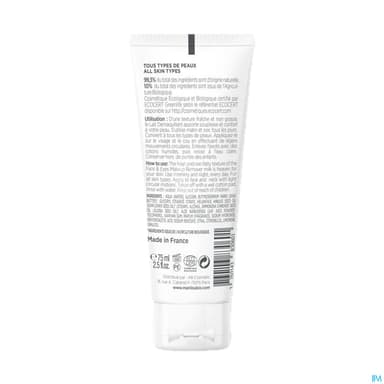Marilou Bio Lait Demaquillant Douceur 75ml