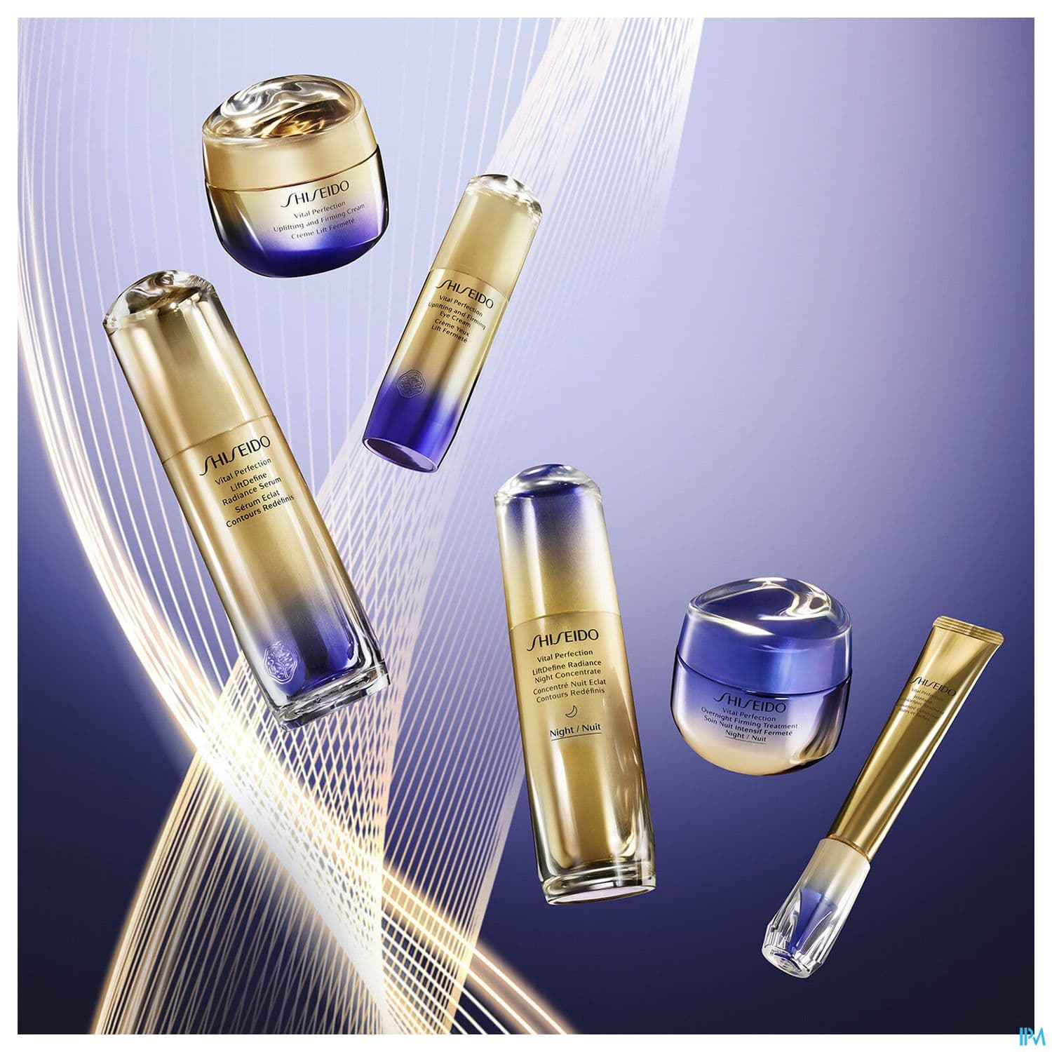 SHISEID VITAL PERF CORRECT 20ML