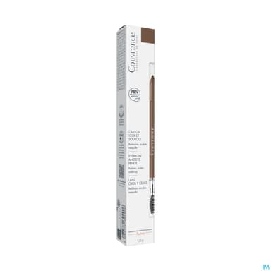 AVENE COUVRANCE CRAY YX SOURC BLD
