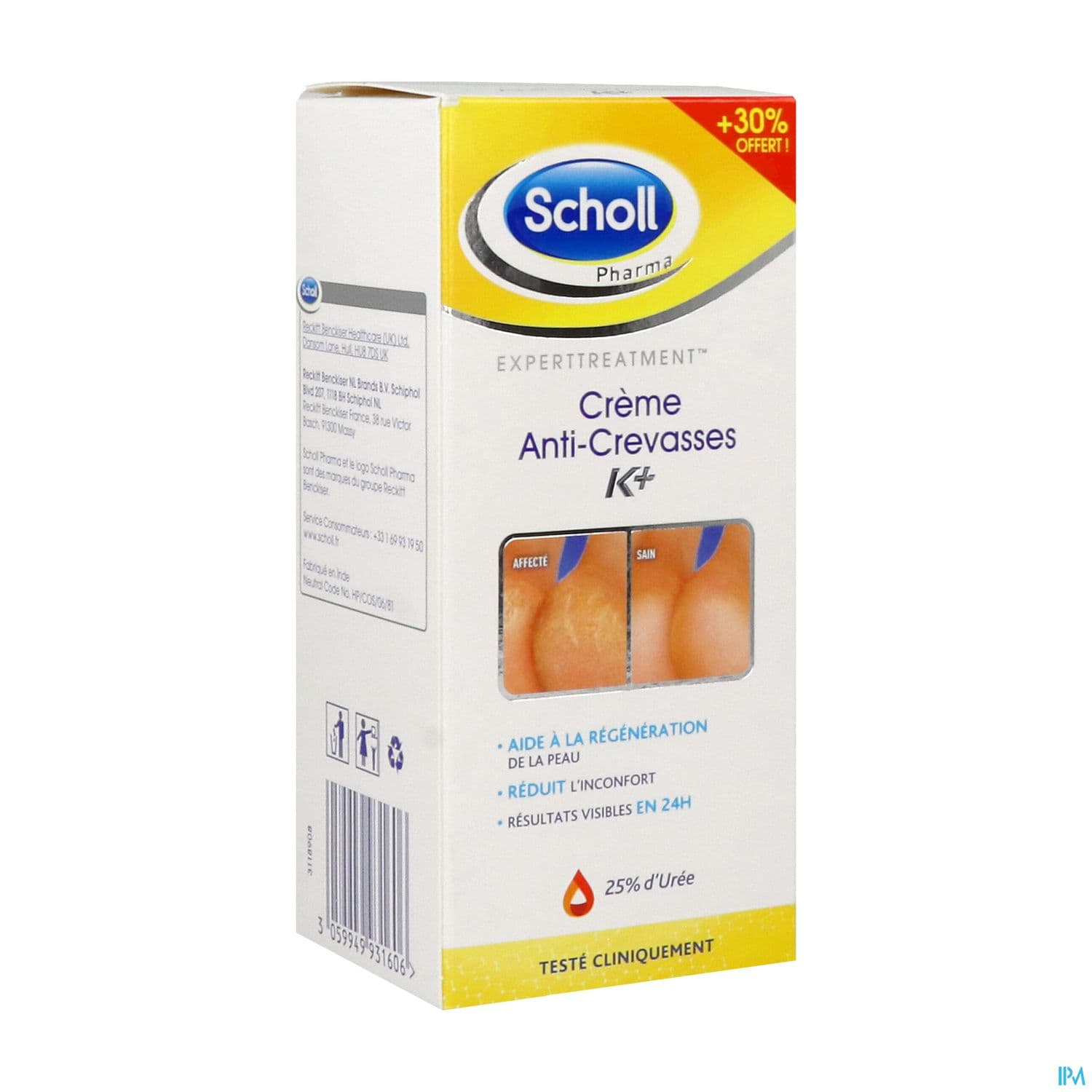 Scholl Creme Reconstituante Active Repair K+ 120ml