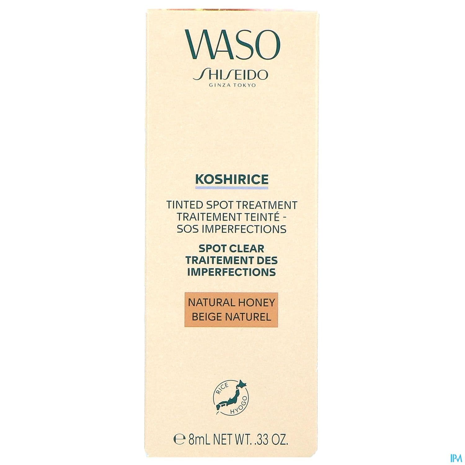 Shiseido Waso Kochirice Tinted Spot Treatment Natural 8ml