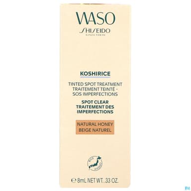 Shiseido Waso Kochirice Tinted Spot Treatment Natural 8ml