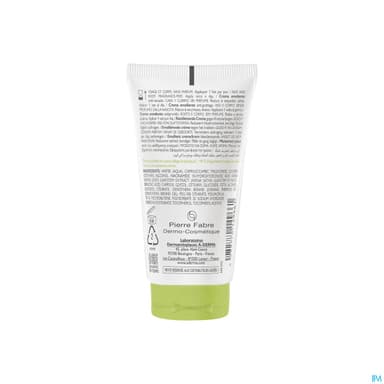 A-DERMA EXOMEGA CONT CR EMOL 50ML