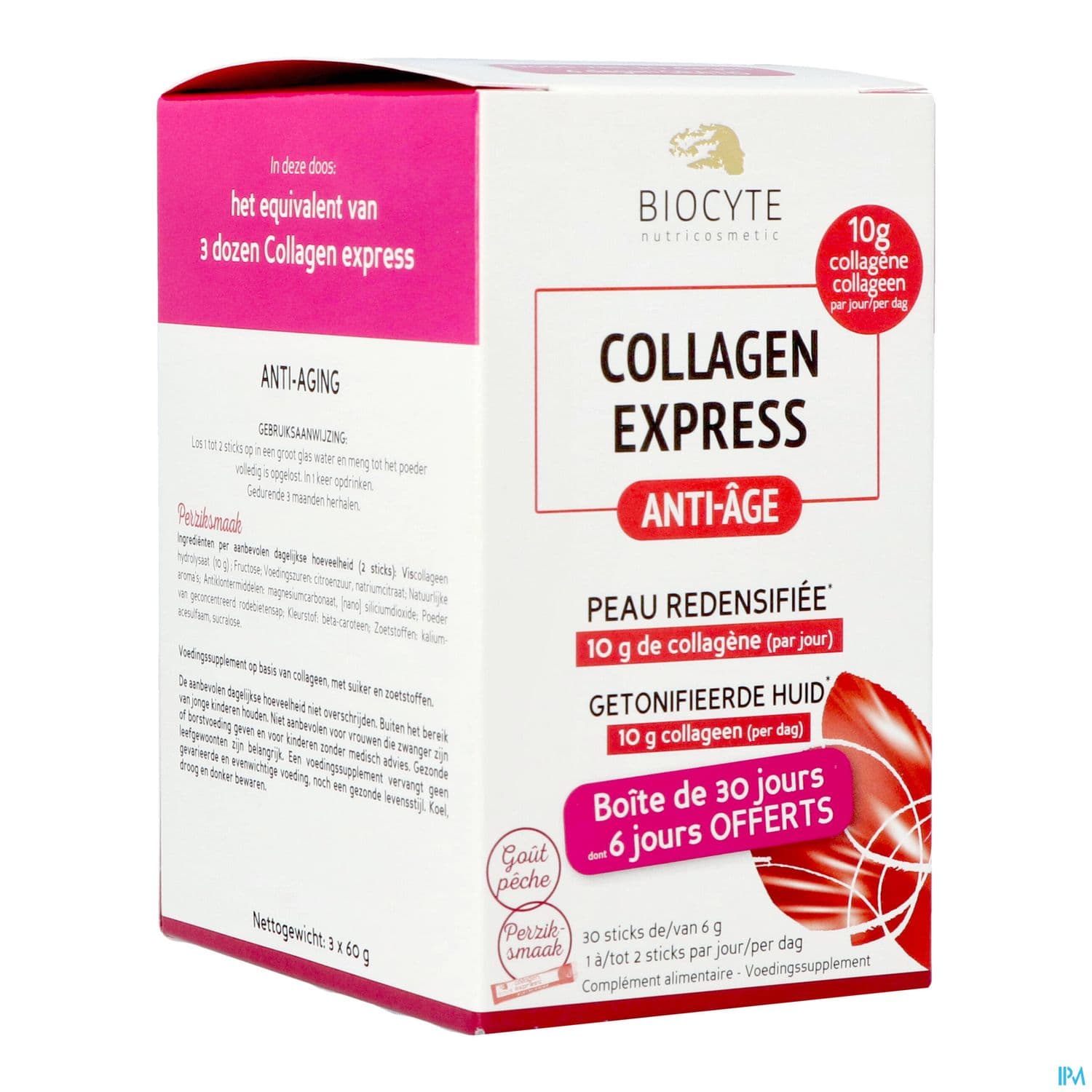 BIOCYTE COLLAG EXP STICK 30