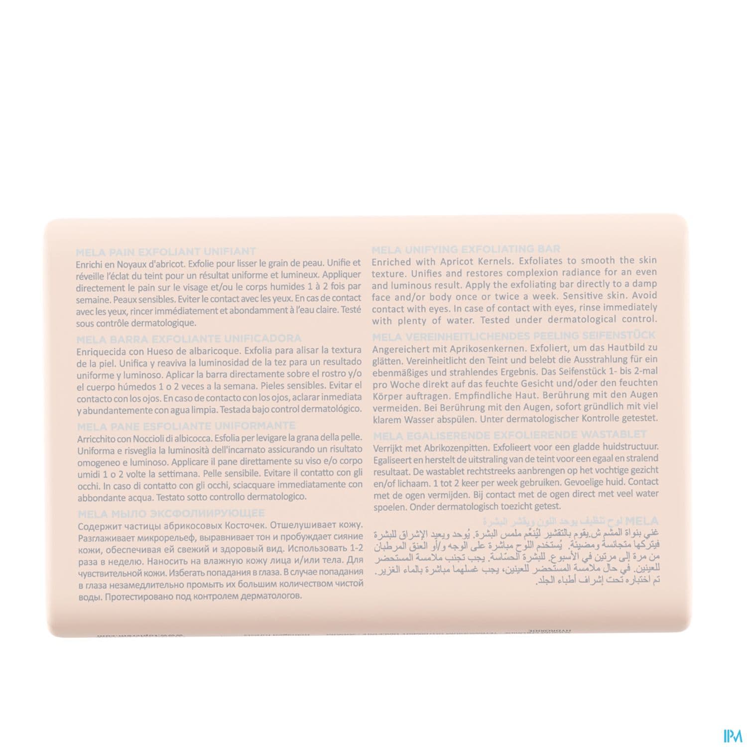 TOPICREM MELA PAIN EXFOL/UNIF 150G