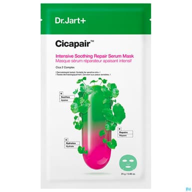 DR JART CICAPAIR MASQ SERUM REPAR