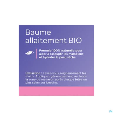 LANSINOH BAUME ALLAIT BIO 60ML