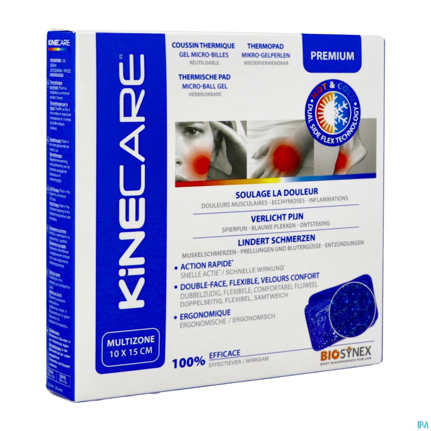 BIOSYNEX COMP BILL MULTI 10X15CM