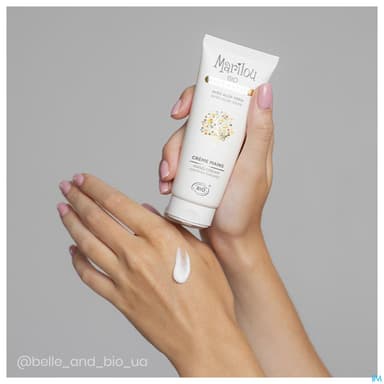 MARILOU CREME MAIN ARGAN 75ML