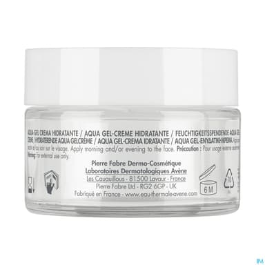 AVENE HYDRANCE AQUA GEL CR 50ML