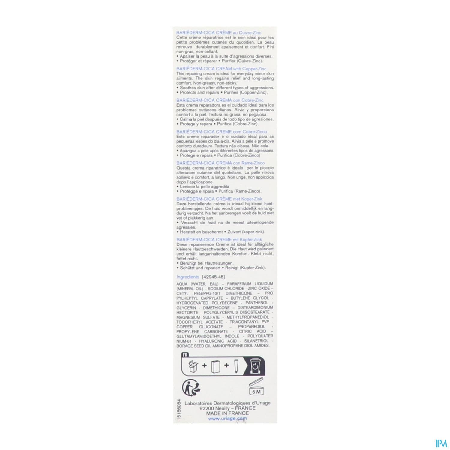 URIAGE BARIEDERM CICA CR 40ML