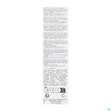 URIAGE BARIEDERM CICA CR 40ML