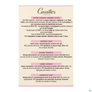 CAVAILLES SAV SURG AMANDE 100G