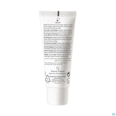 A-DERMA BIOLOGY CR LEG DERMA 40ML