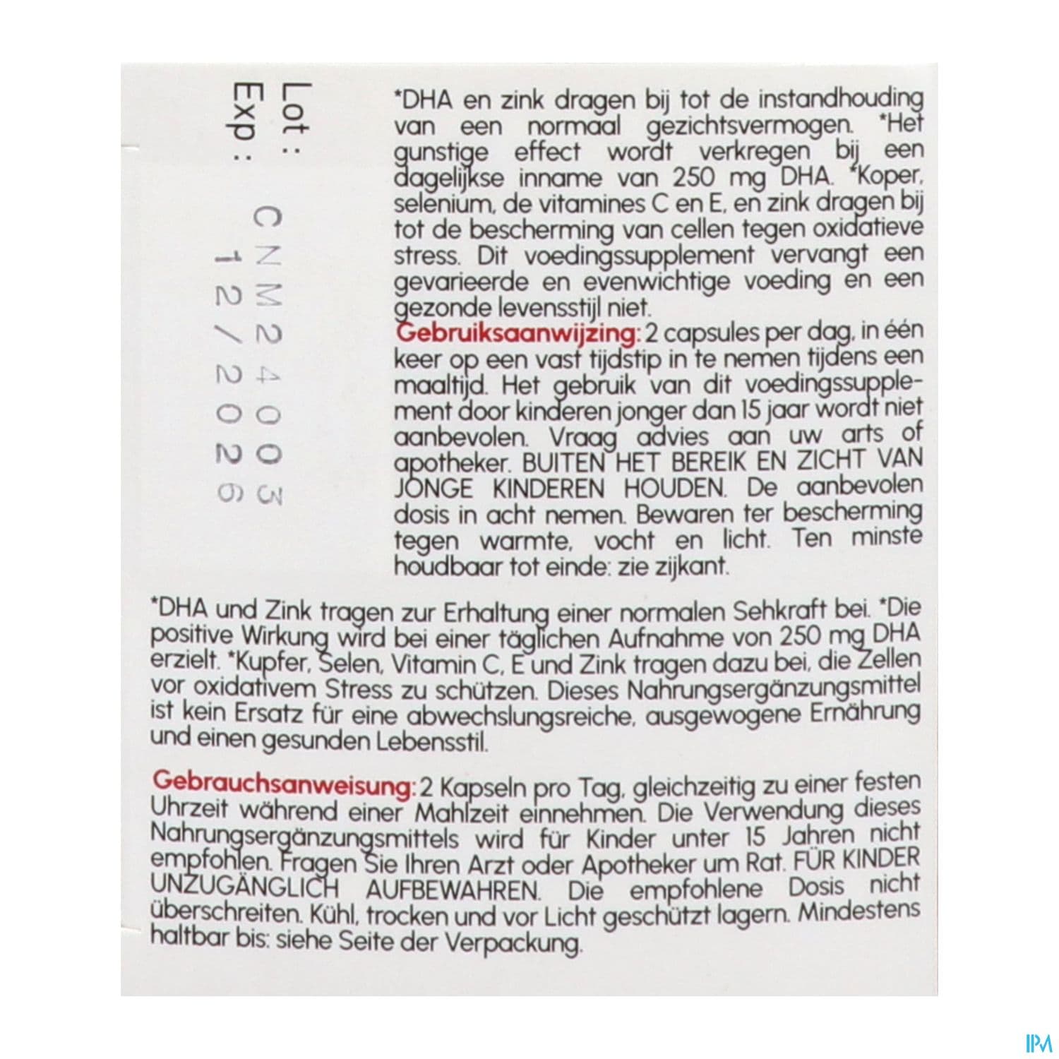 NATUROPHTA MACULA CAPSULE 180