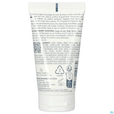 AVENE COLDCREAM CR MAIN CONC 50ML