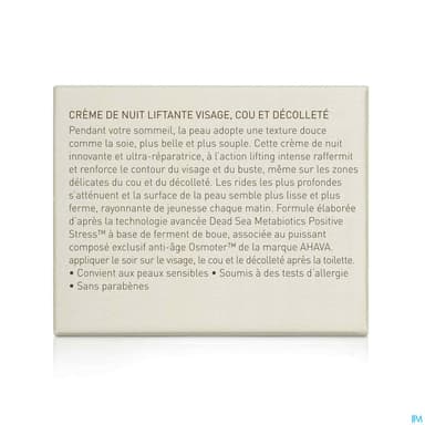 AHAVA CR NUIT LIFT VIS/COU/DECOL50
