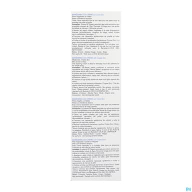 URIAGE BARIEDERM CICA CR 100ML