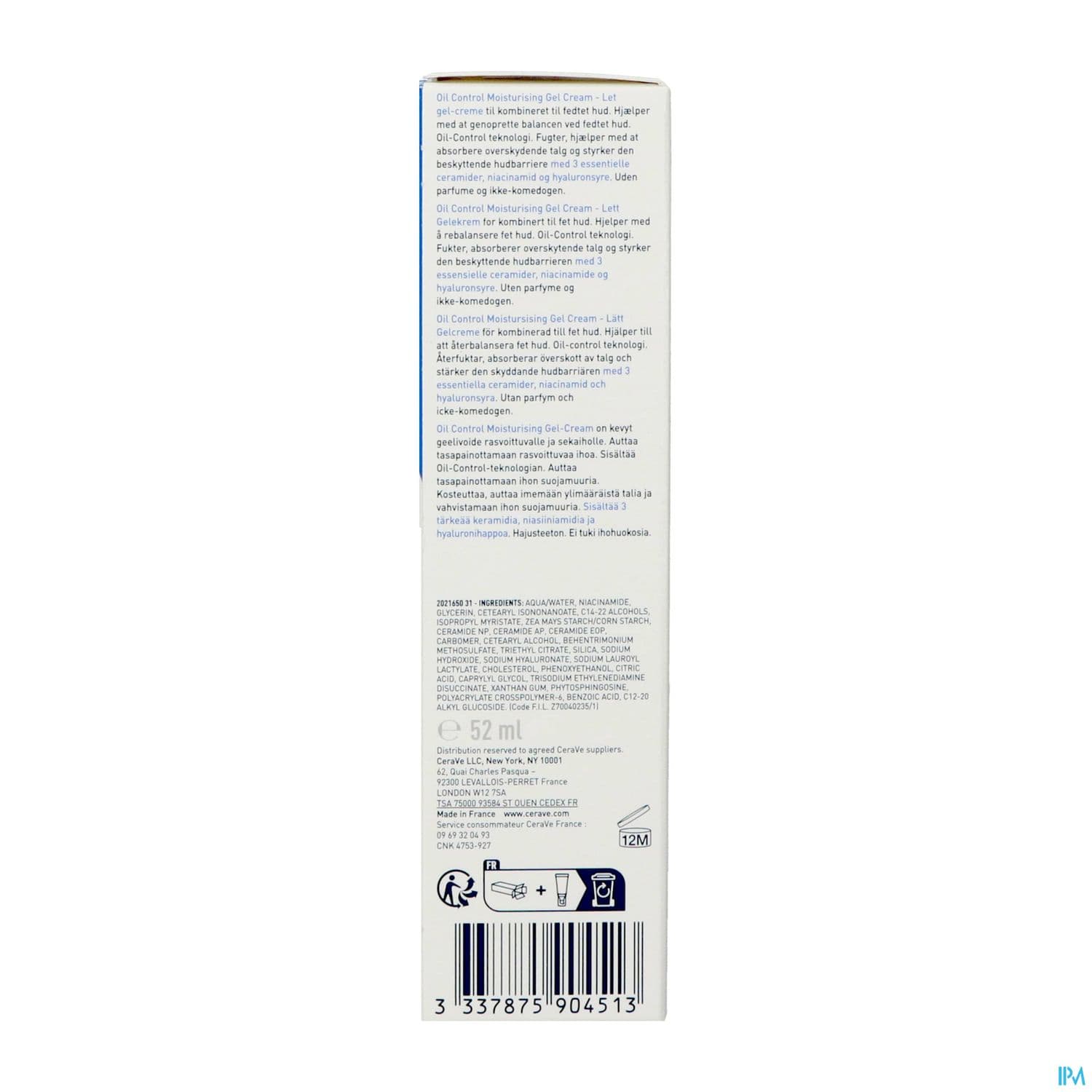 CERAVE GEL CR HYDRA OIL CONTR 52ML