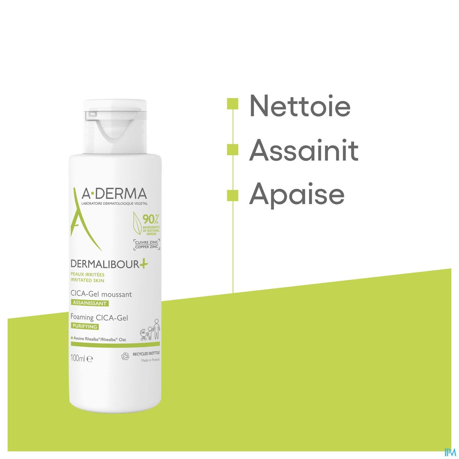 A-DERMA DERMALIBOUR+ CICA GEL100ML