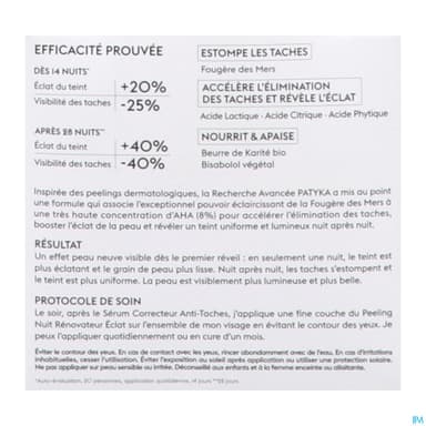 Patyka Peeling Nuit Renovateur D Eclat 50ml