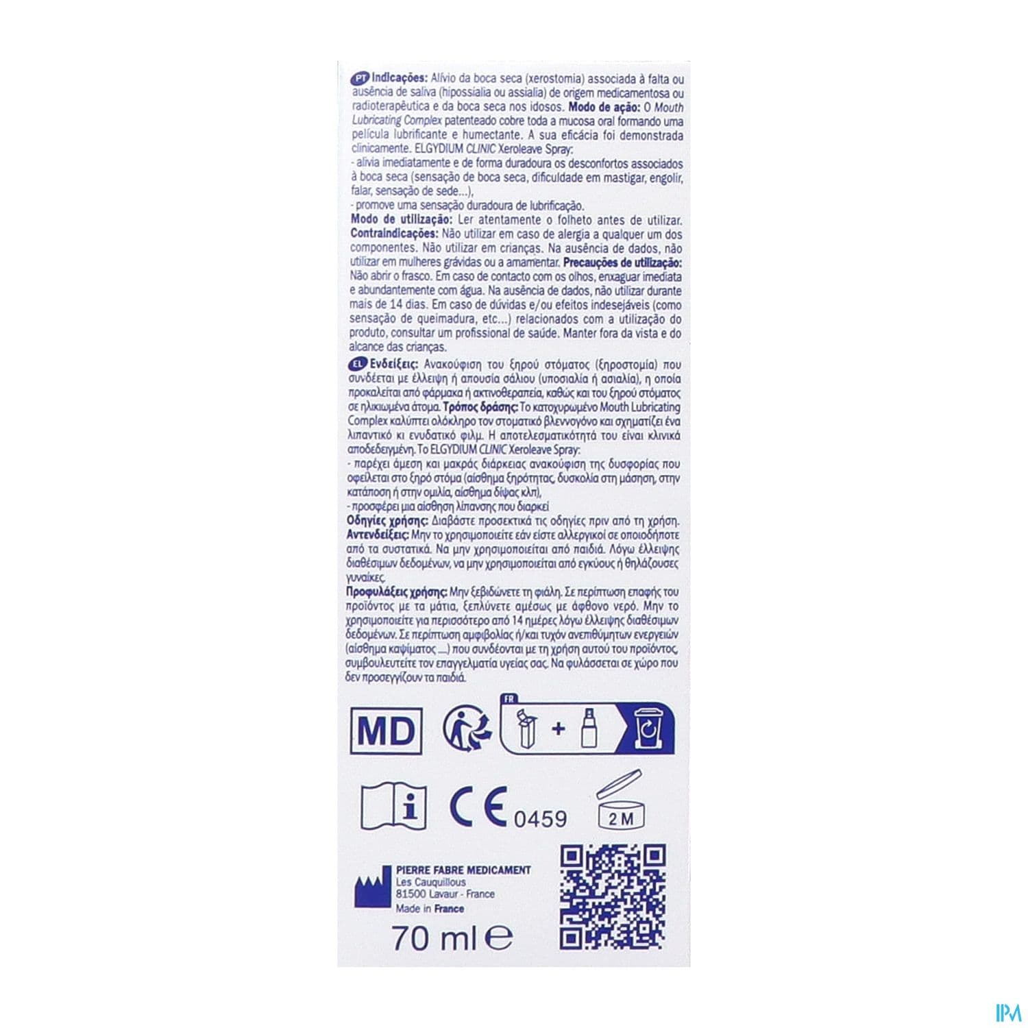 Elgydium Clinic Xeroleave Spray Buccal Lubrifiant Pour Bouche Seche Dispositif Medical 70ml