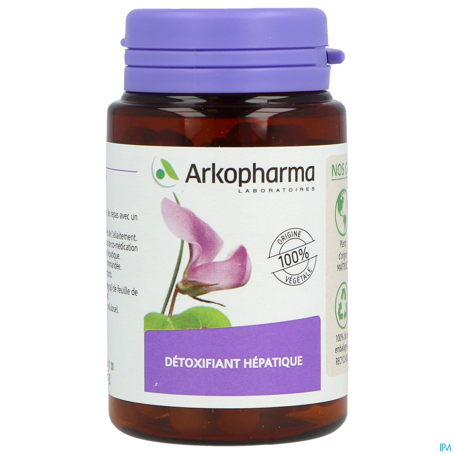 ARKOG DESMODIUM GELUL 45