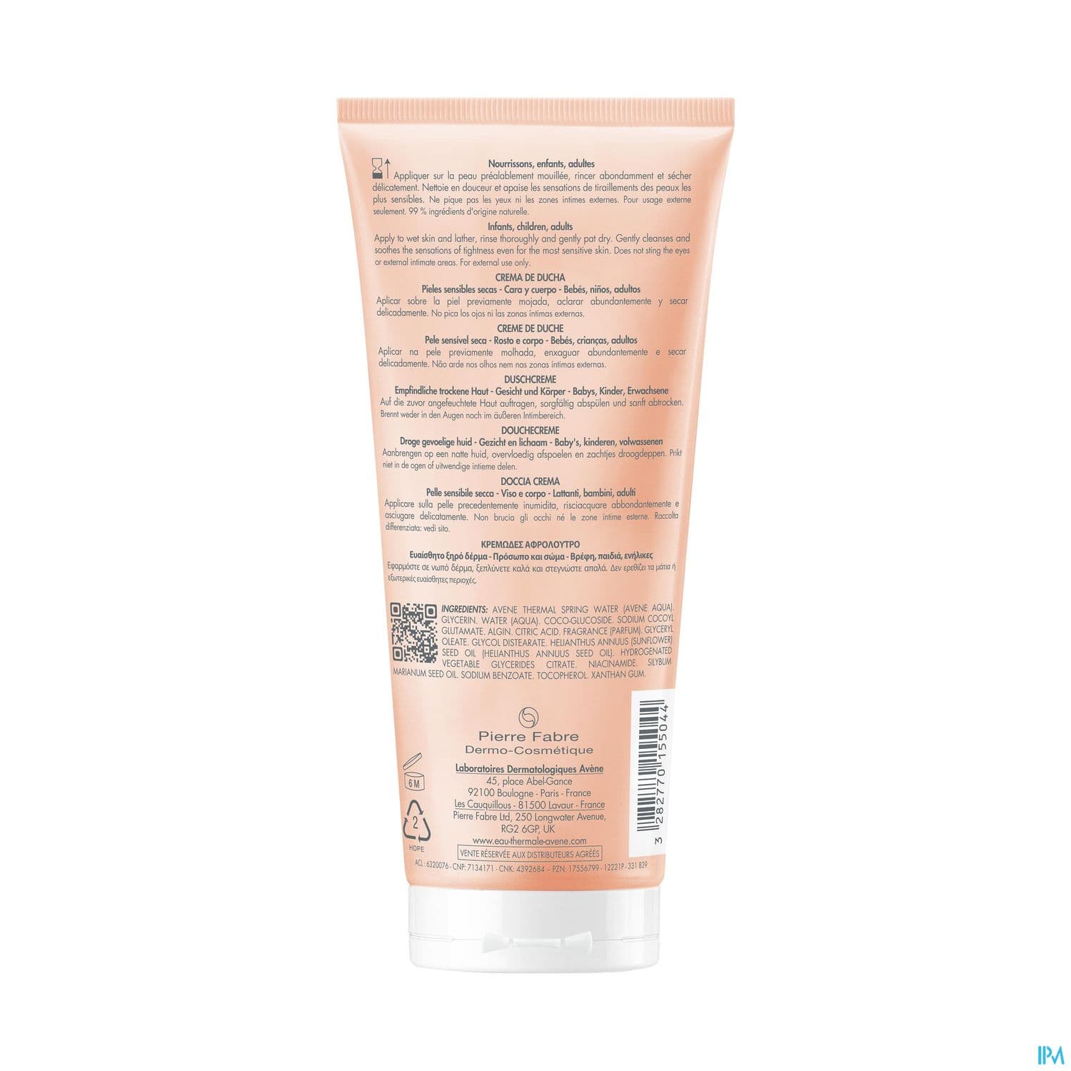 XERACALM NUTRI CR DCH 200ML