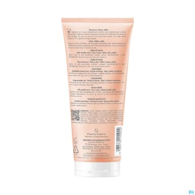 XERACALM NUTRI CR DCH 200ML