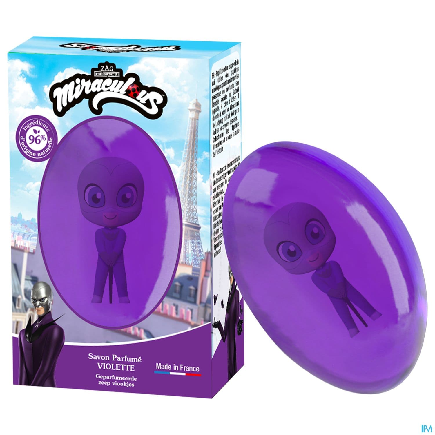 COMP BAIN SAV MIRACULOUS VIOLET75G