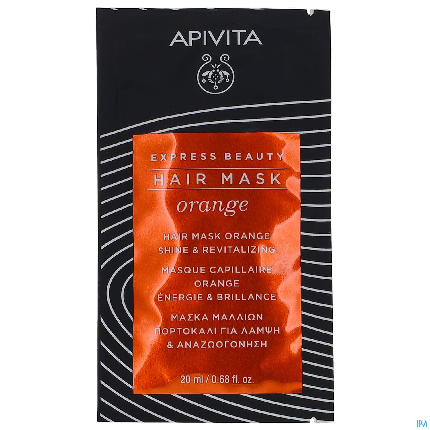 Apivita Express Beauty Masque Cheveux Revitalisant 20ml