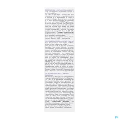 URIAGE DS EMULSION 40ML