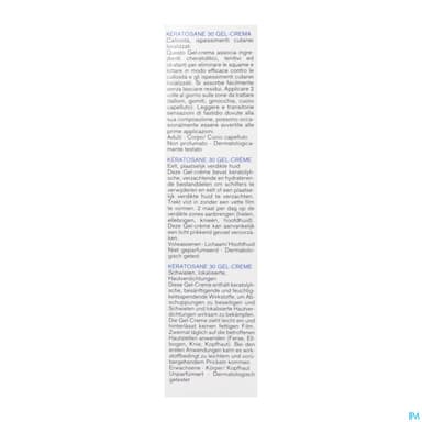 URIAGE KERATOSANE 30 75ML