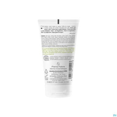 A-DERMA CR MAIN ONGLE HYDRA 50ML