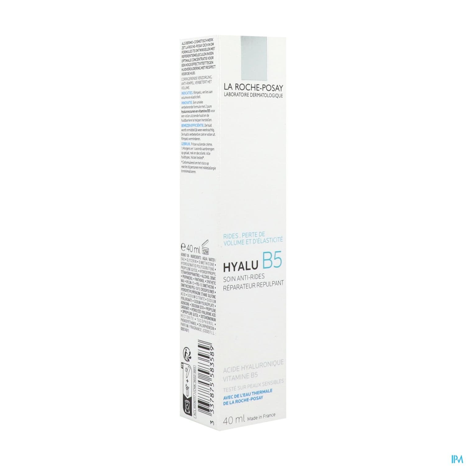 HYALU B5 SOIN 40ML