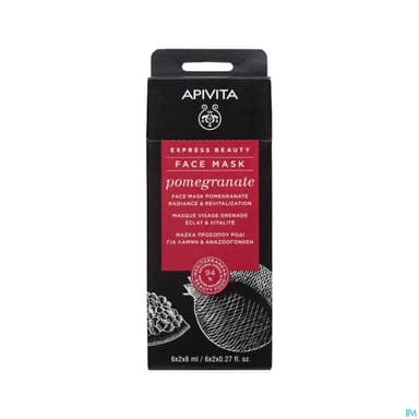 APIVITA MASQ EXPRESS GRENADE X2