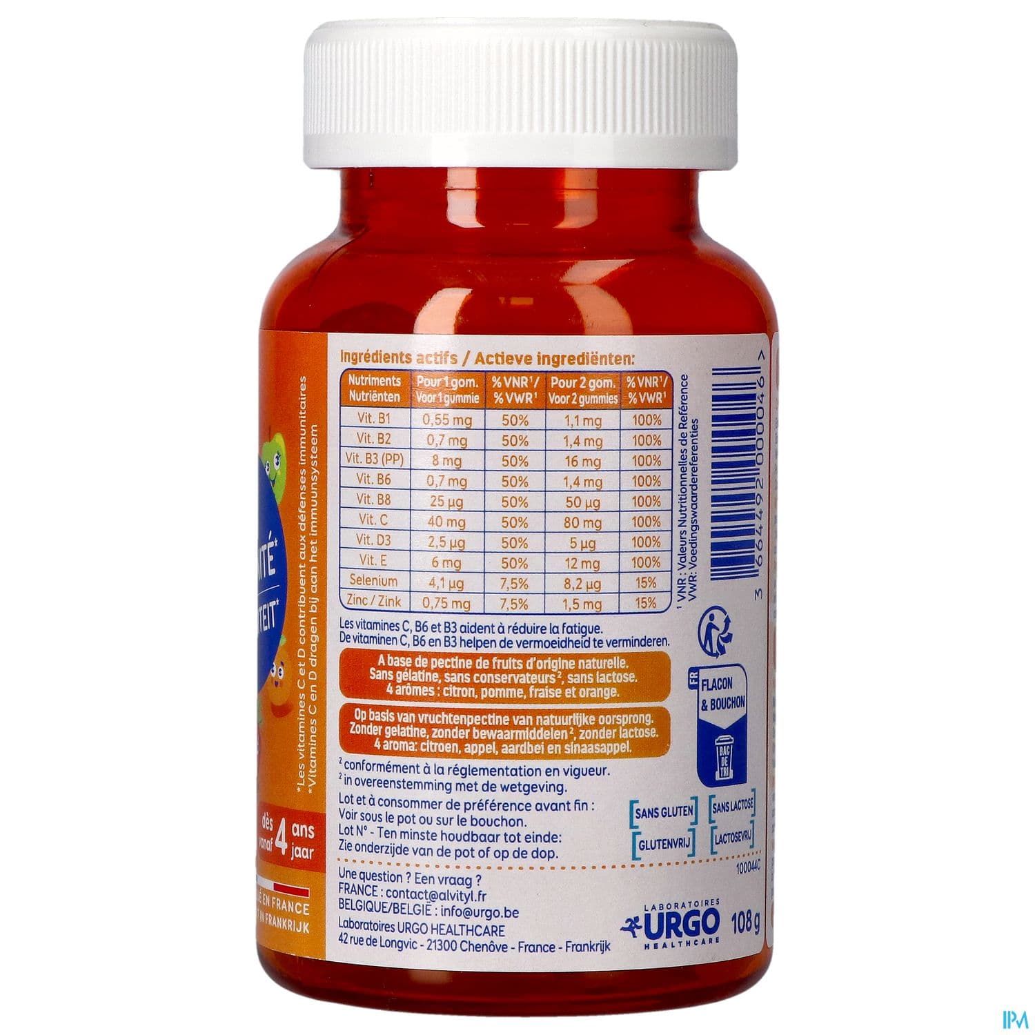 ALVITYL VITALITE GOMME 60