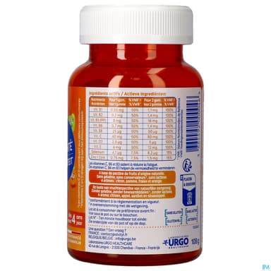 ALVITYL VITALITE GOMME 60