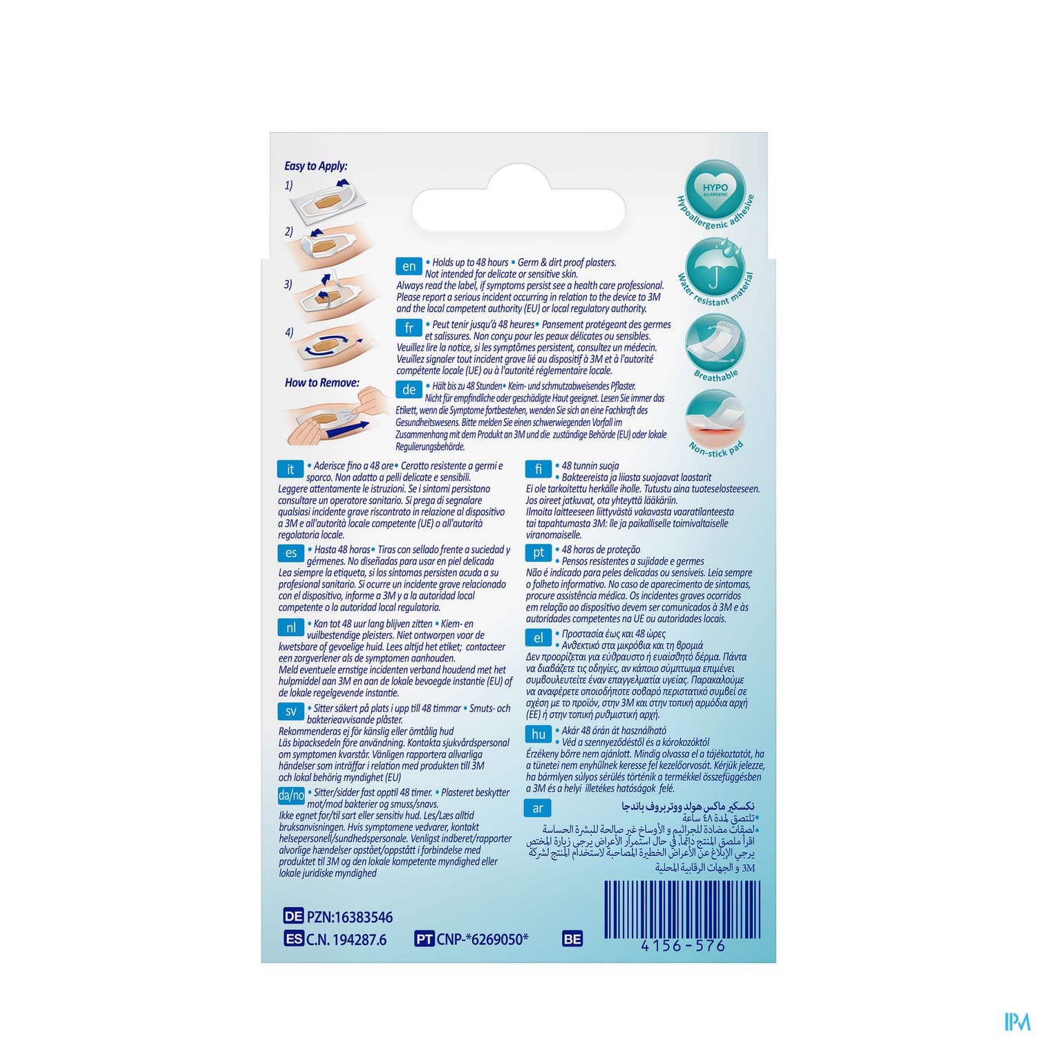 NEXCARE MAX HOLD WATERP PANS 12