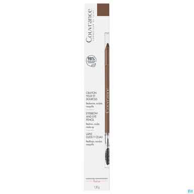 AVENE COUVRANCE CRAY YX SOURC BLD