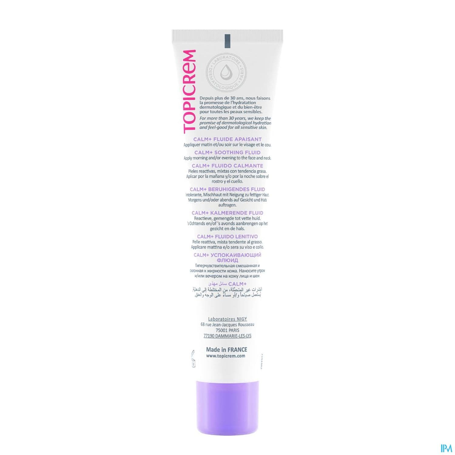 TOPICREM CALM+ FLUID APAIS 40ML