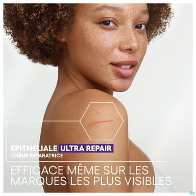 A-DERMA EPITHELIALE ULTRA REP 40ML