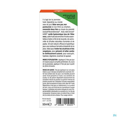ALOE VERA ALOE OIL HLE REPAR 50ML