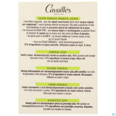 CAVAILLES SAV SURG ORAN/JAS 100G