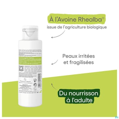 A-DERMA DERMALIBOUR+ CICA GEL100ML