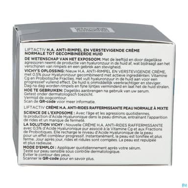 VICHY LIFTACTIV SUPREME CR PN/MX P/50ML