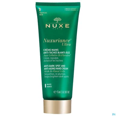 NUXURIANCE ULTRA CR MAIN75ML