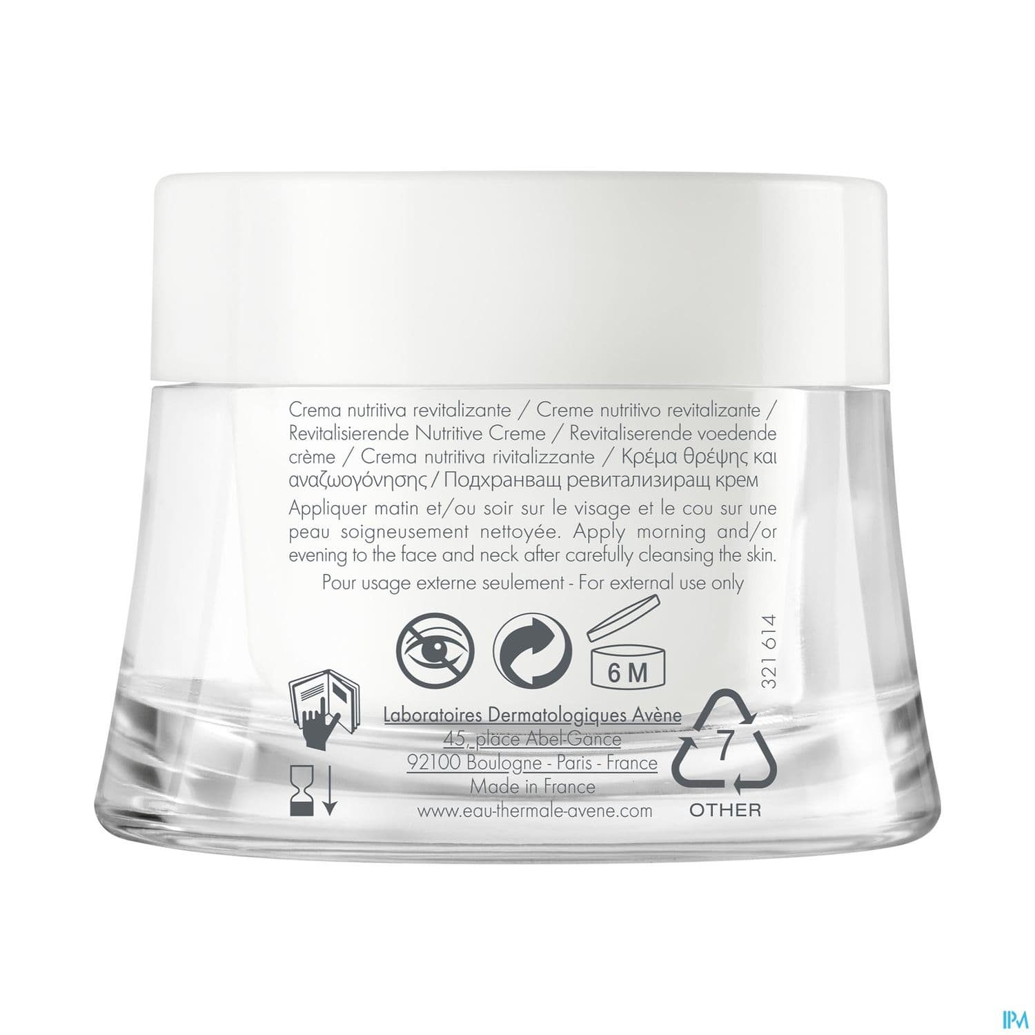 AVENE ESSENTIELS CR NUTRI 50ML
