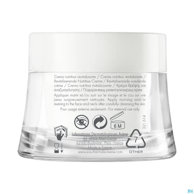 AVENE ESSENTIELS CR NUTRI 50ML
